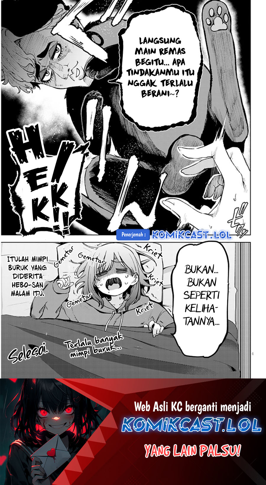 Chapter 4.5 - halaman 5