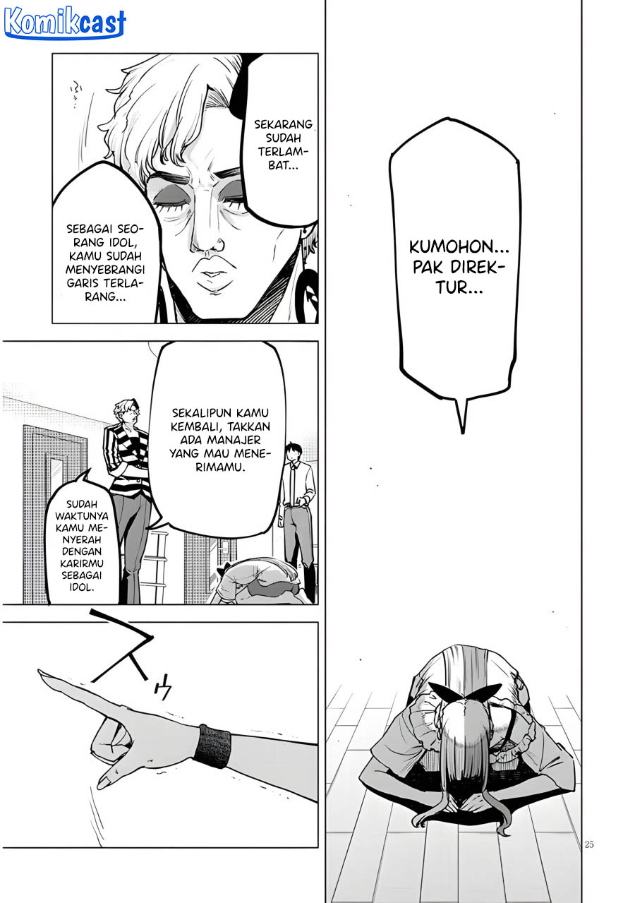 Chapter 6 - halaman 26