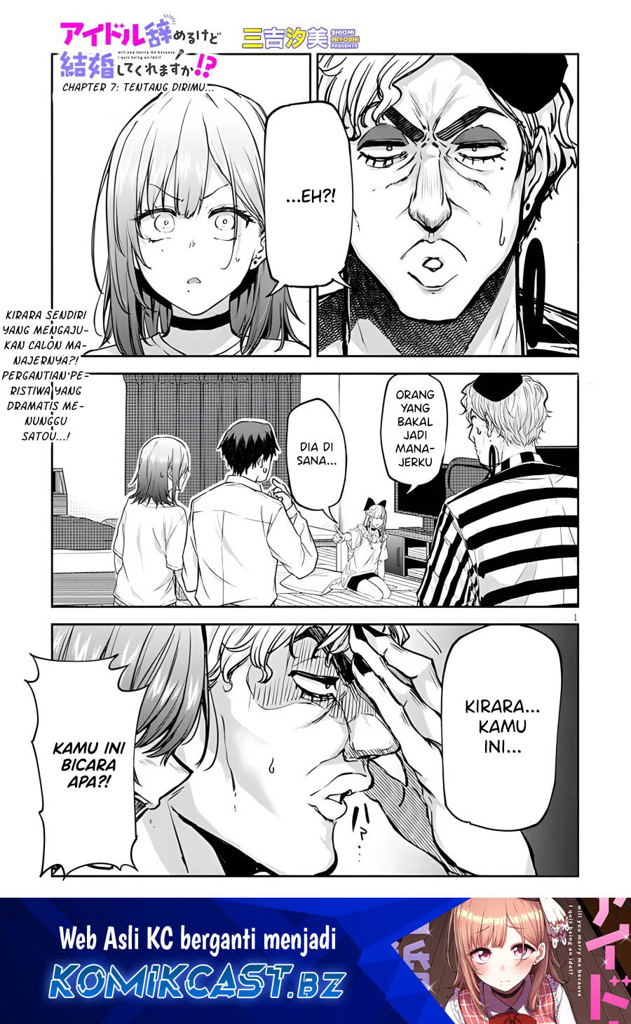 Chapter 7 - halaman 2