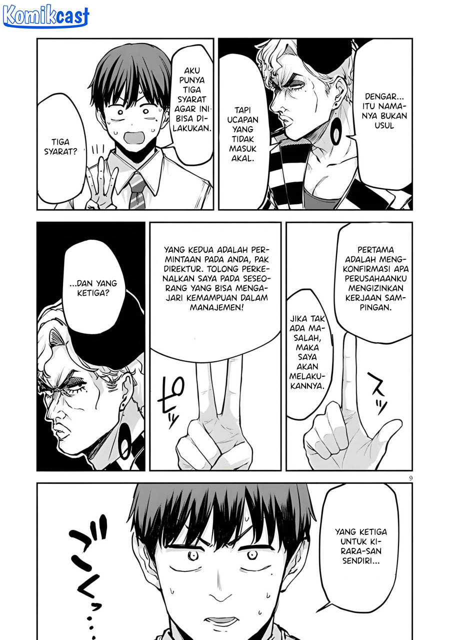Chapter 7 - halaman 10