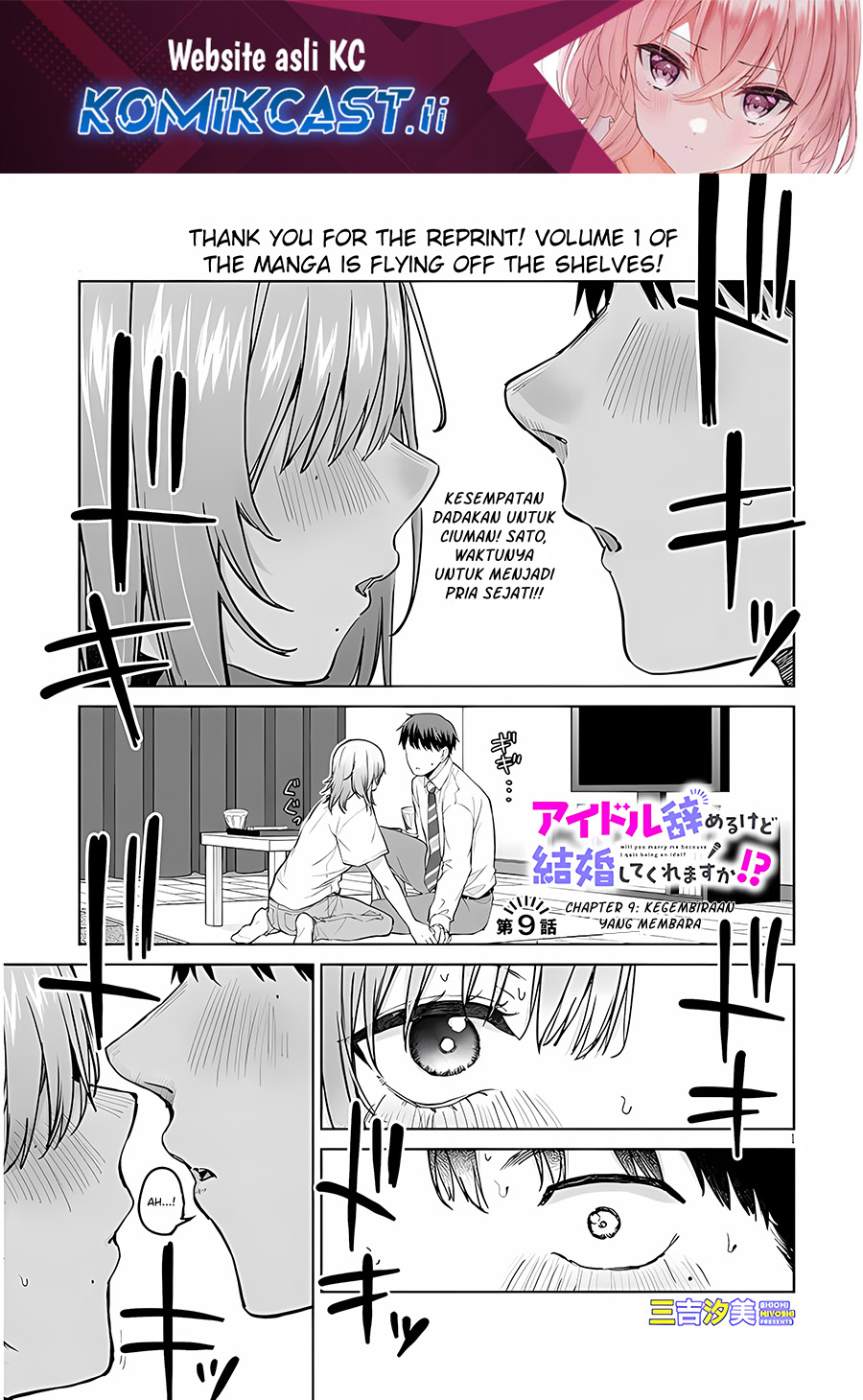 Chapter 9 - halaman 2