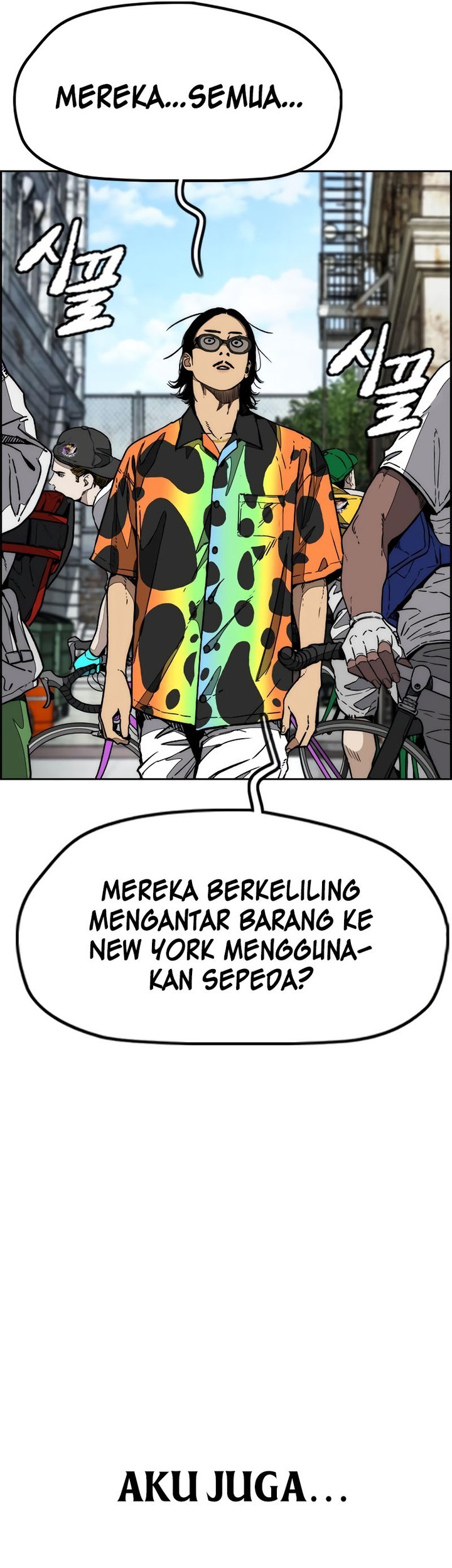 Chapter 511 - halaman 74