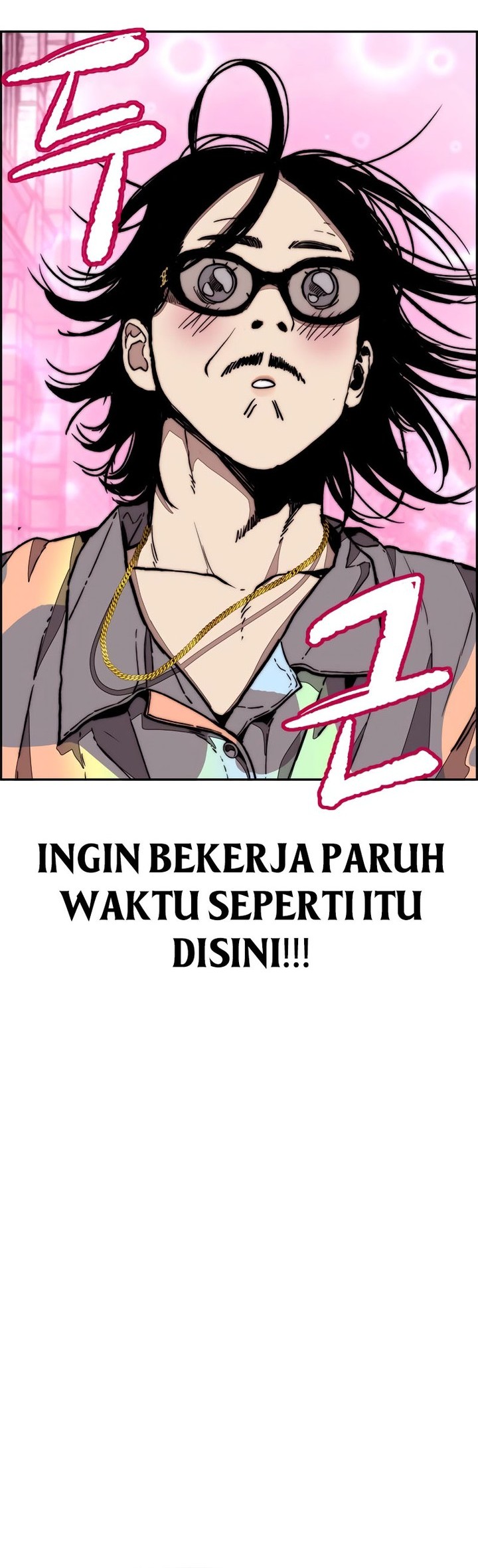 Chapter 511 - halaman 75
