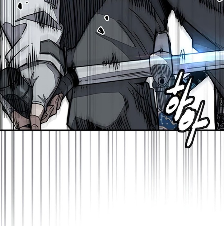 Chapter 512 - halaman 56