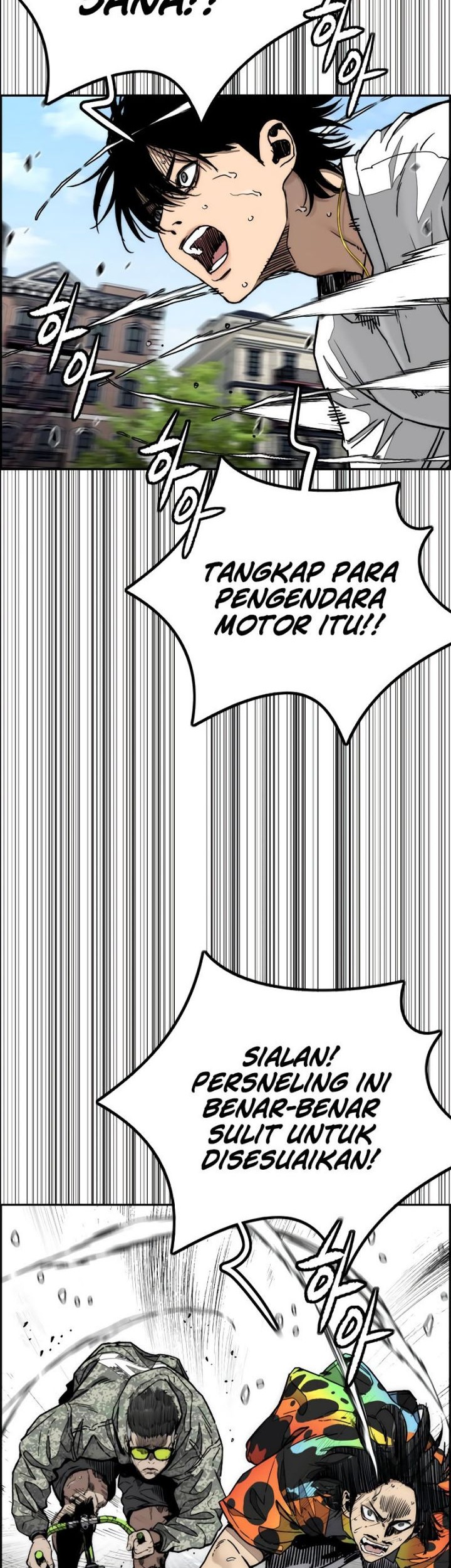 Chapter 513 - halaman 59