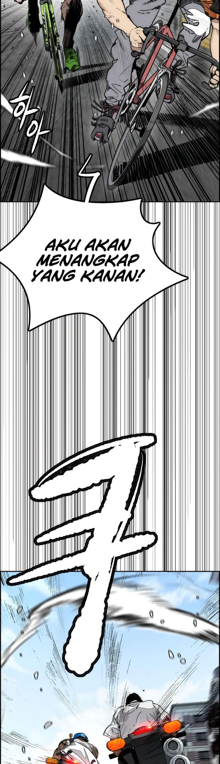 Chapter 513 - halaman 60