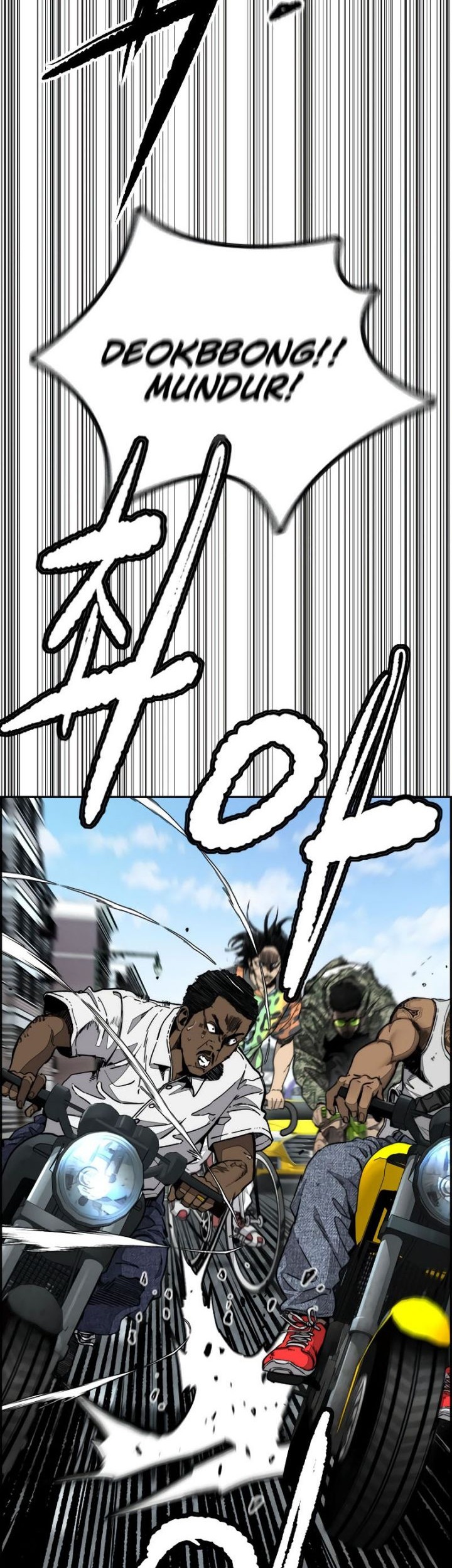 Chapter 513 - halaman 67
