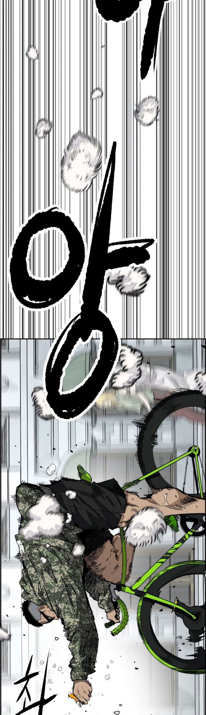 Chapter 513 - halaman 83