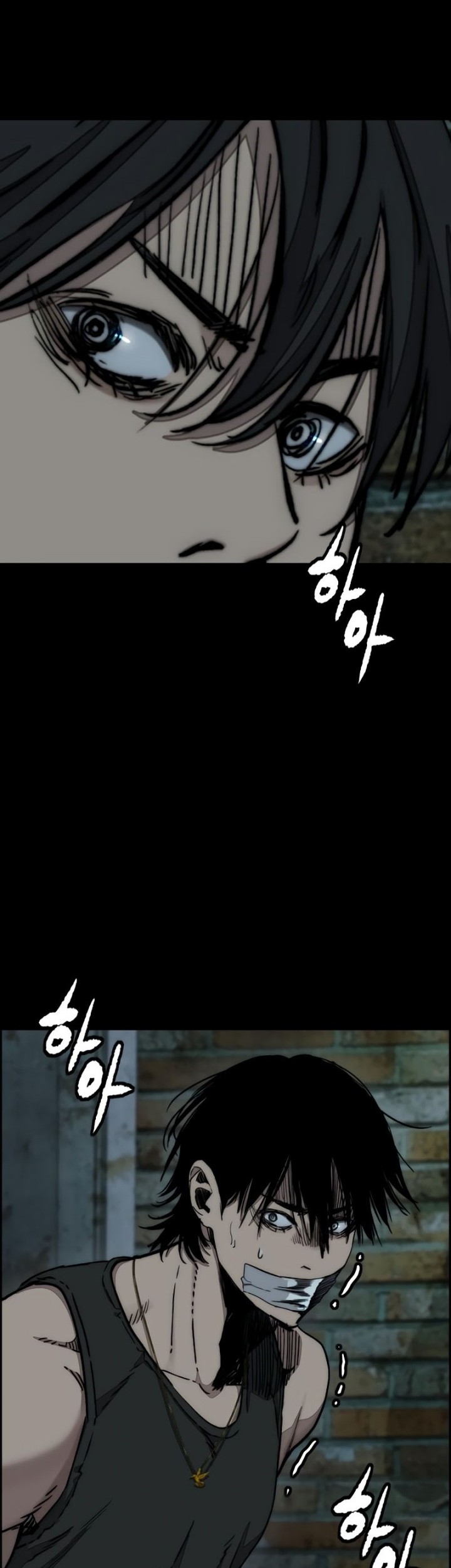 Chapter 514 - halaman 85