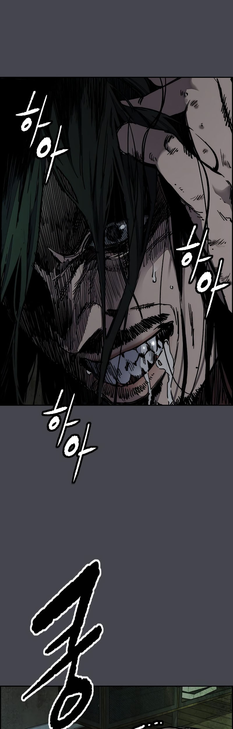 Chapter 516 - halaman 60