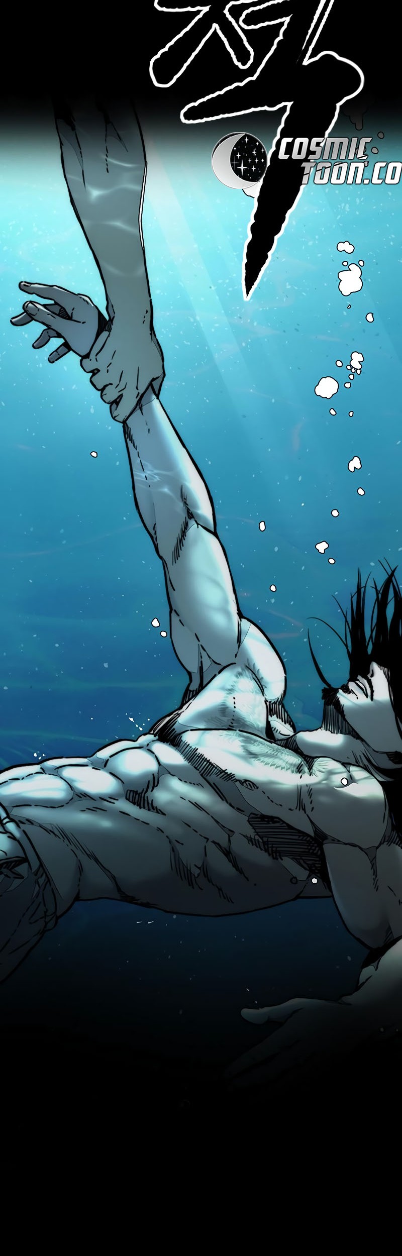 Chapter 516 - halaman 82