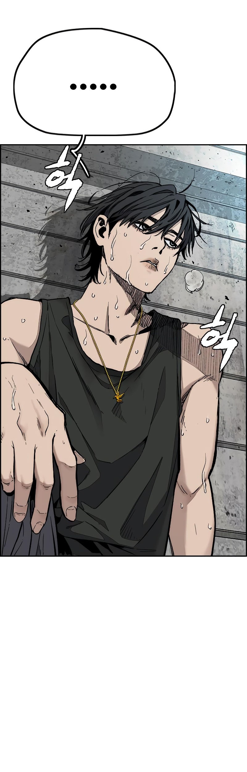 Chapter 519 - halaman 85