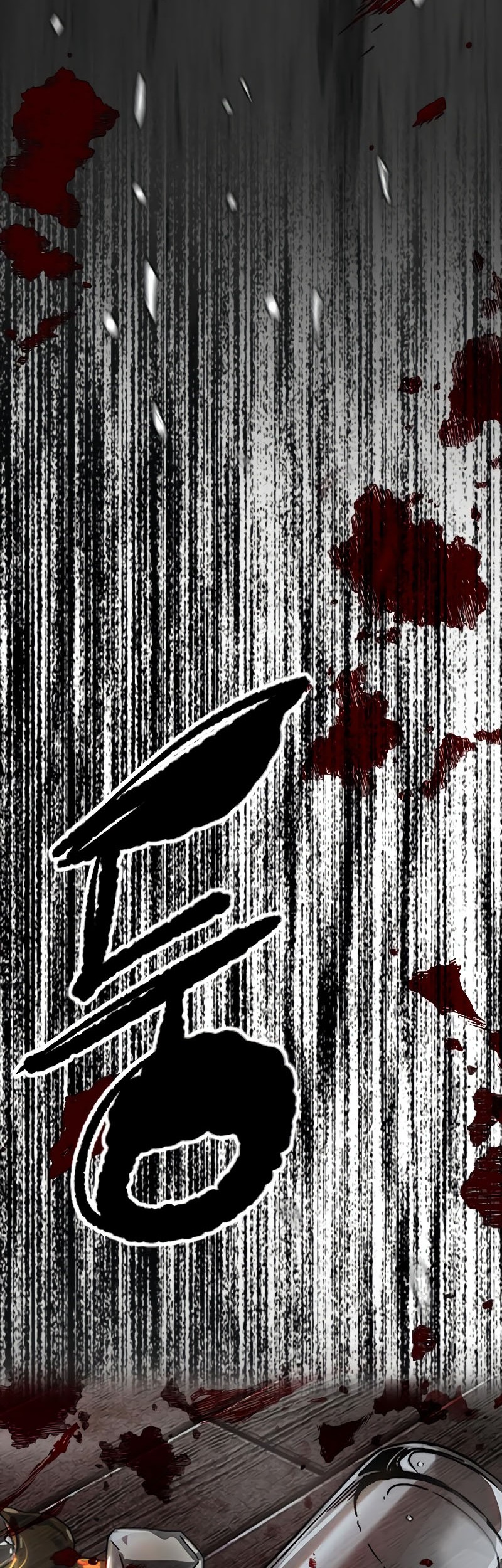 Chapter 520 - halaman 78