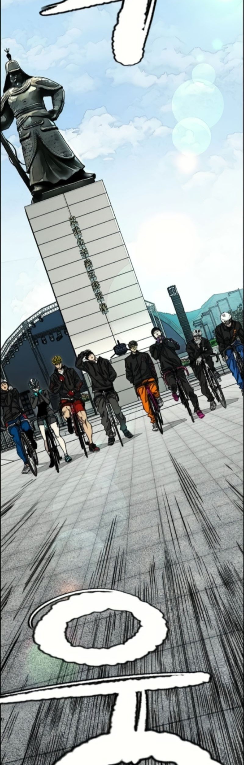 Chapter 526 - halaman 76