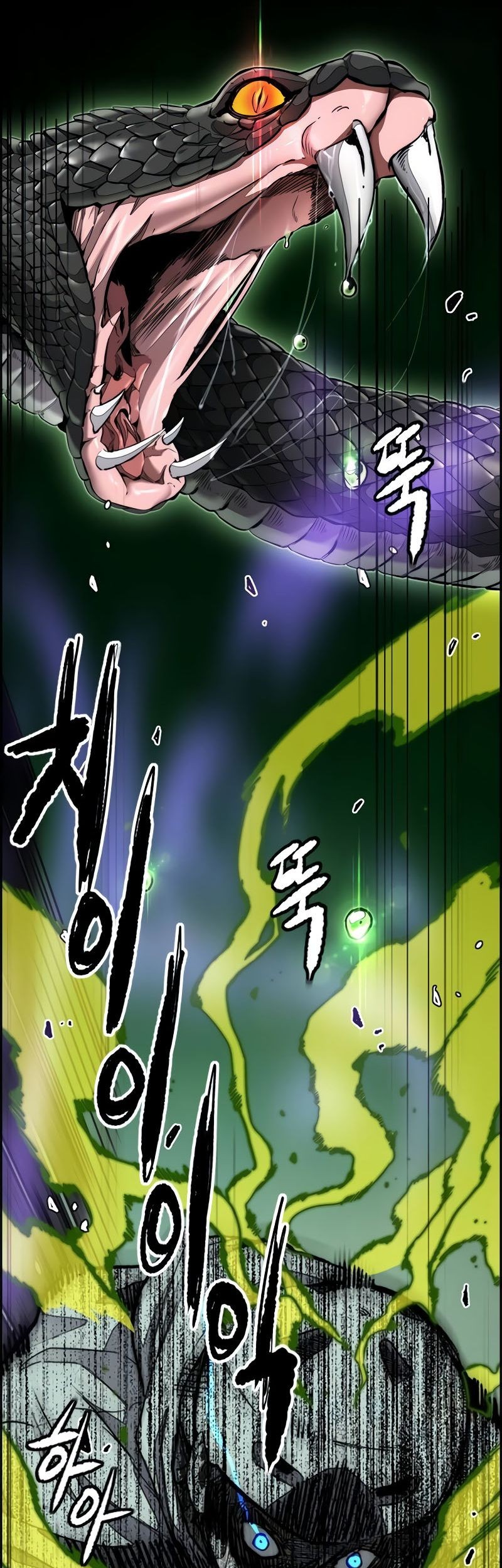 Chapter 528 - halaman 76