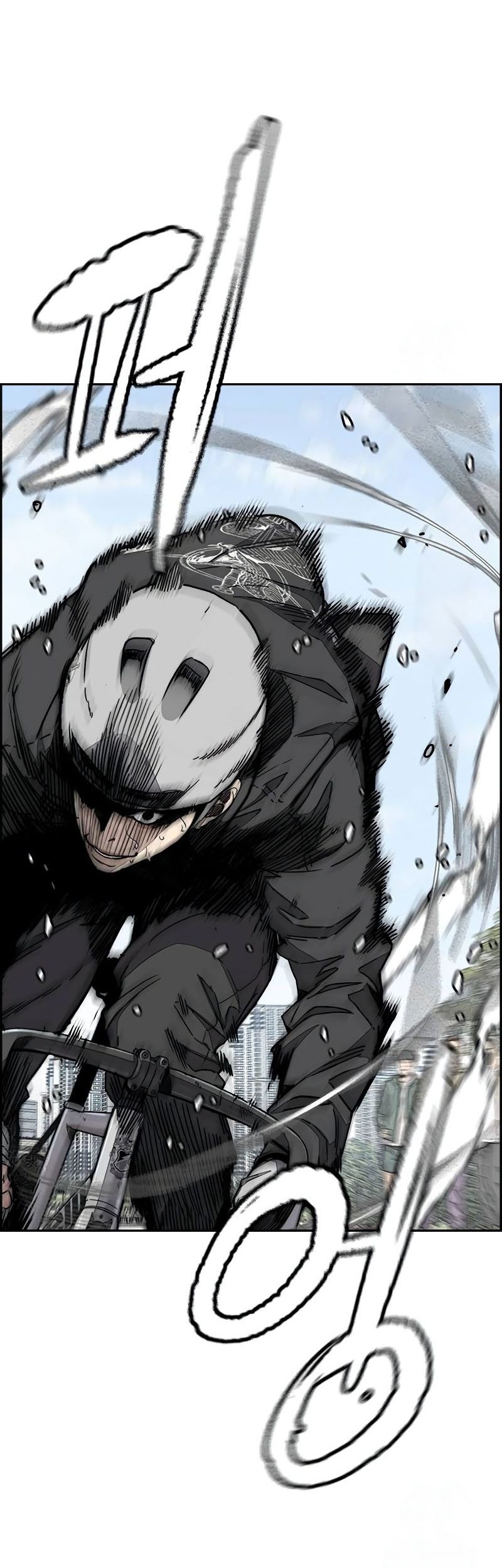 Chapter 530 - halaman 68