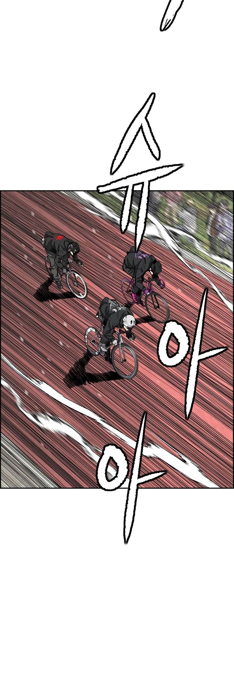 Chapter 530 - halaman 71