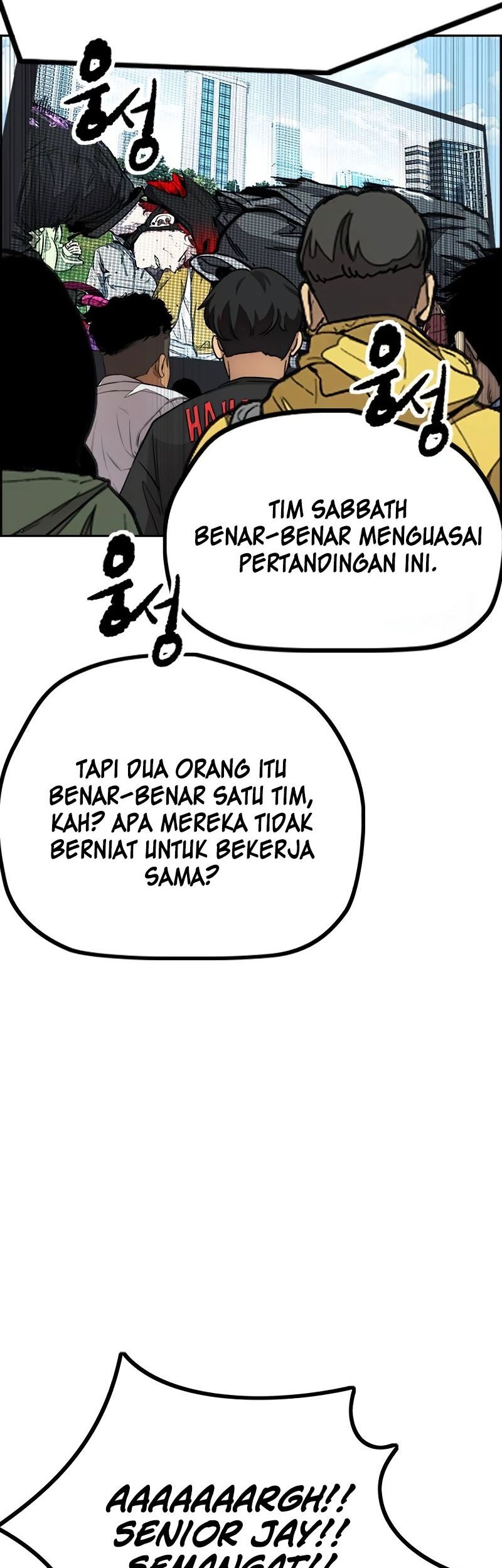 Chapter 530 - halaman 84
