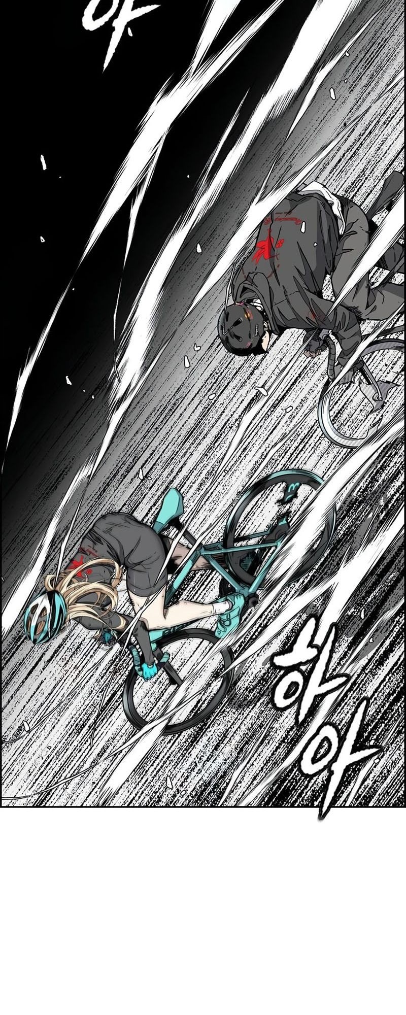 Chapter 532 - halaman 101