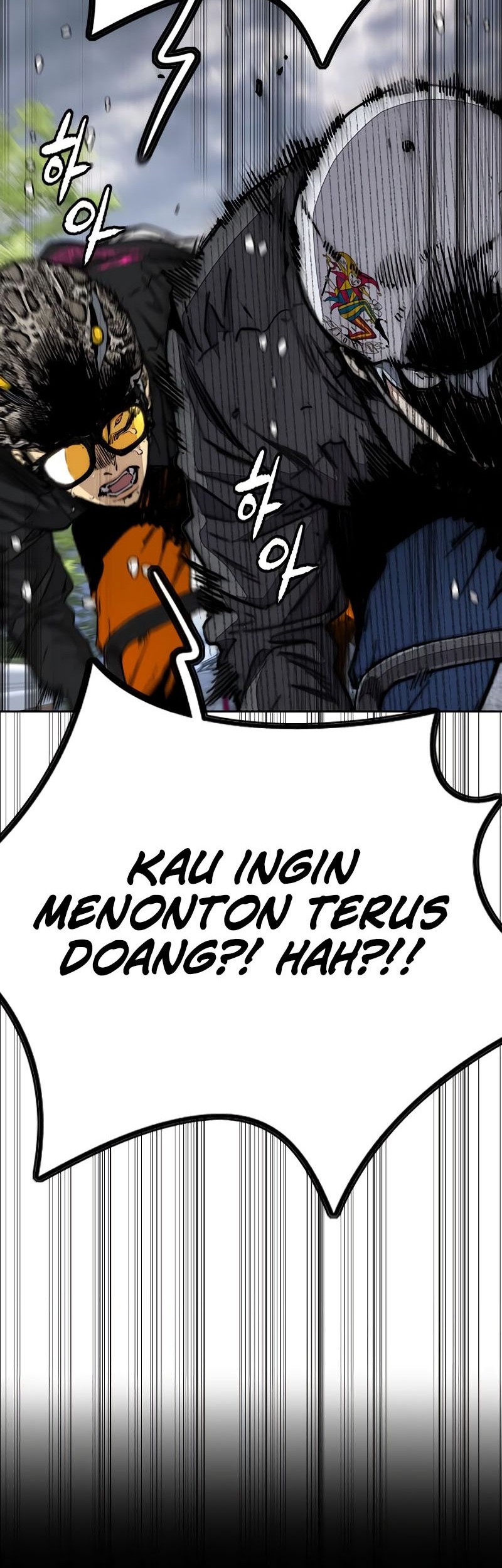 Chapter 533 - halaman 109