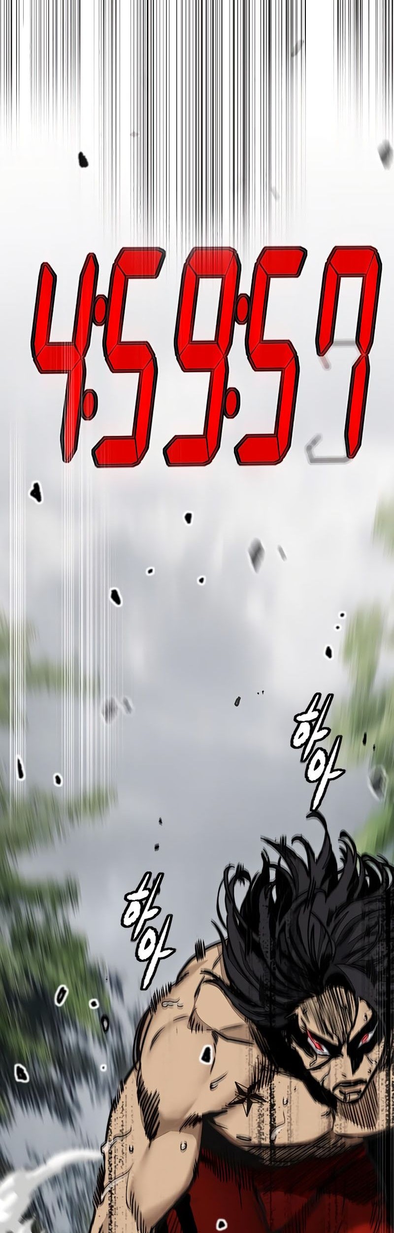 Chapter 534 - halaman 106