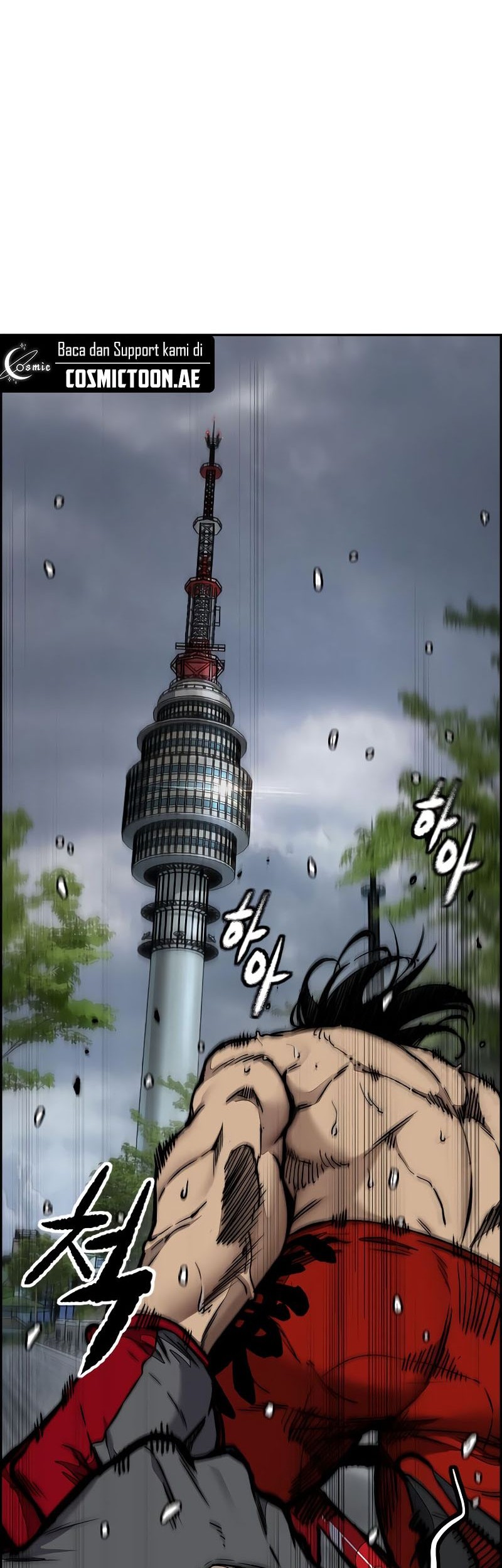 Chapter 534 - halaman 109