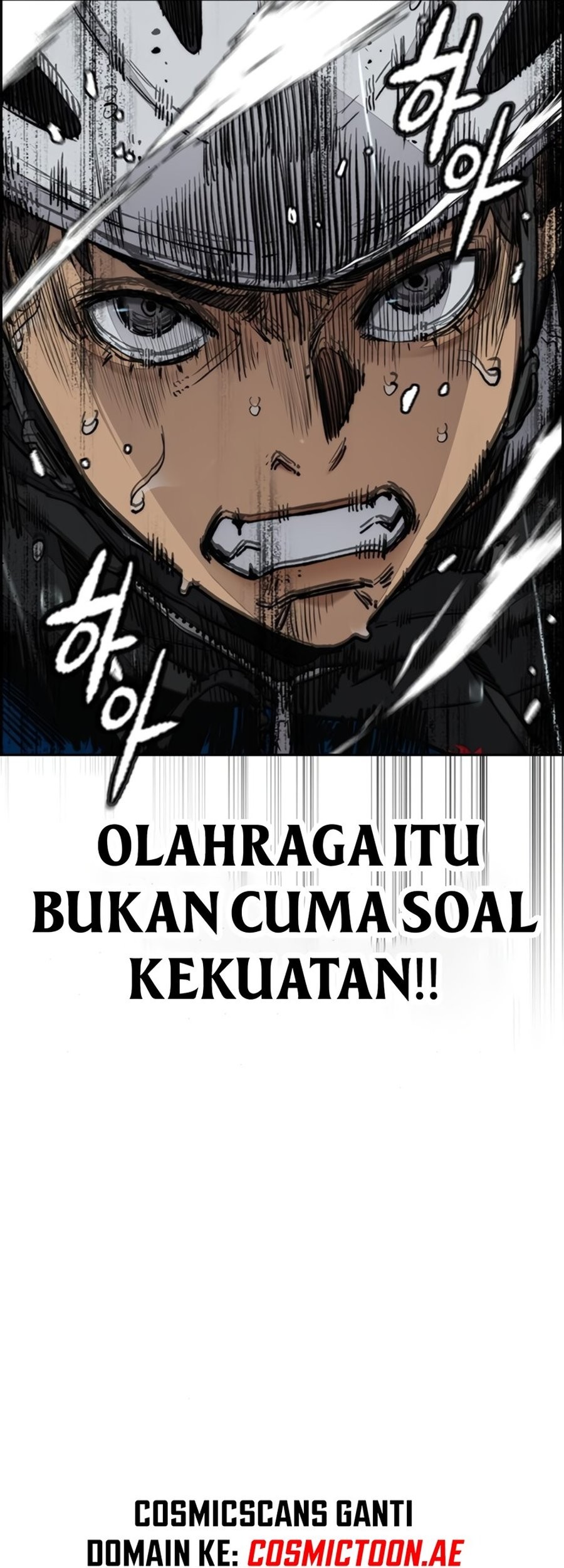 Chapter 538 - halaman 76