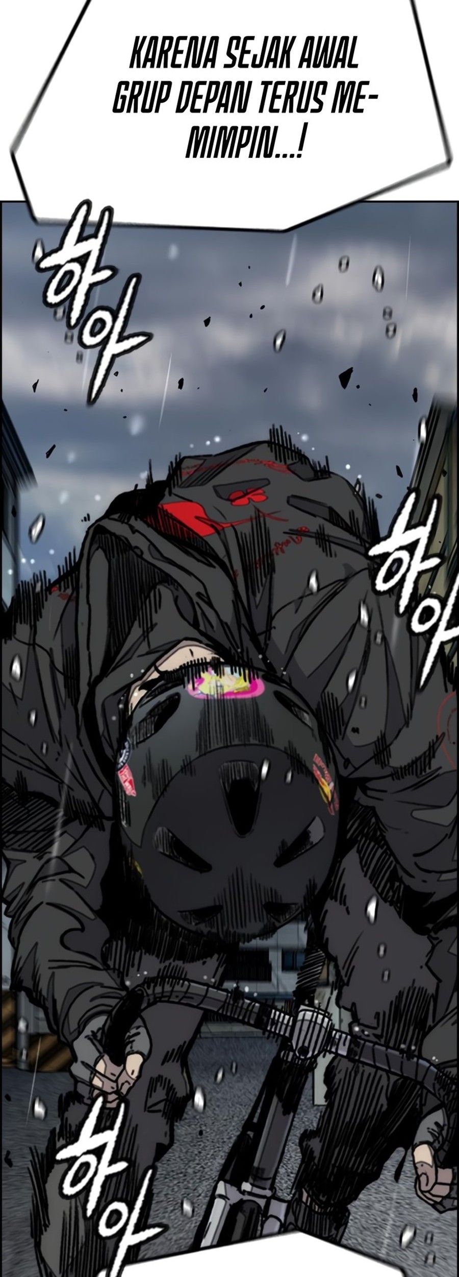 Chapter 538 - halaman 84