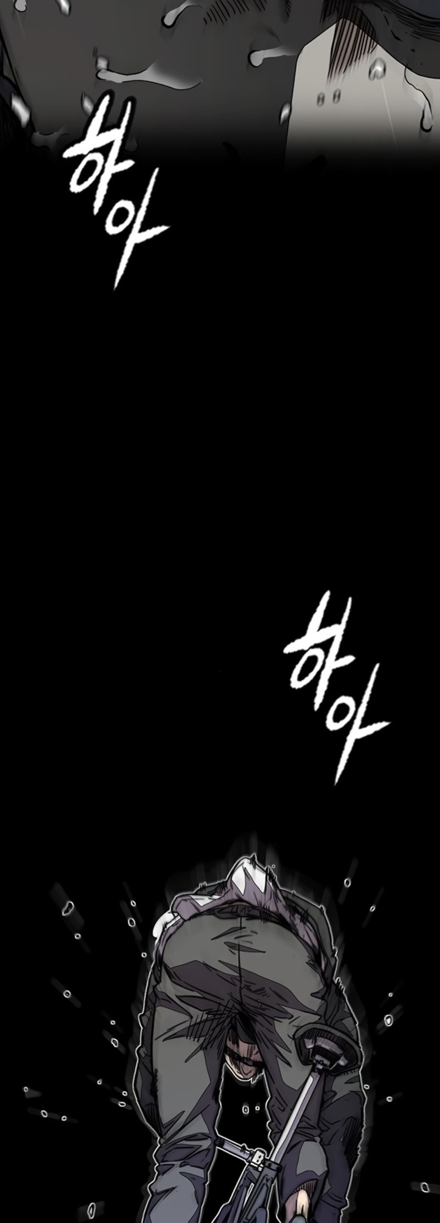 Chapter 538 - halaman 89