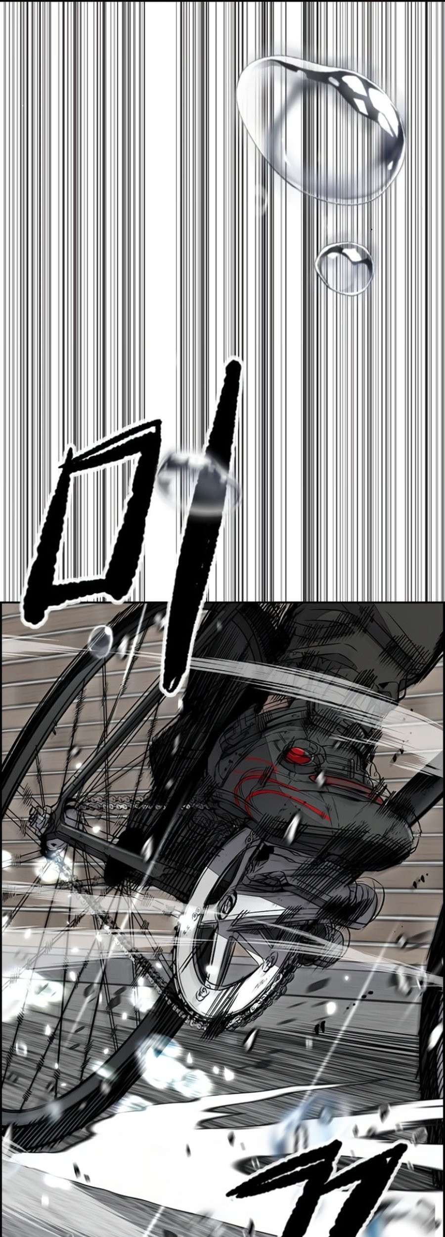Chapter 539 - halaman 78