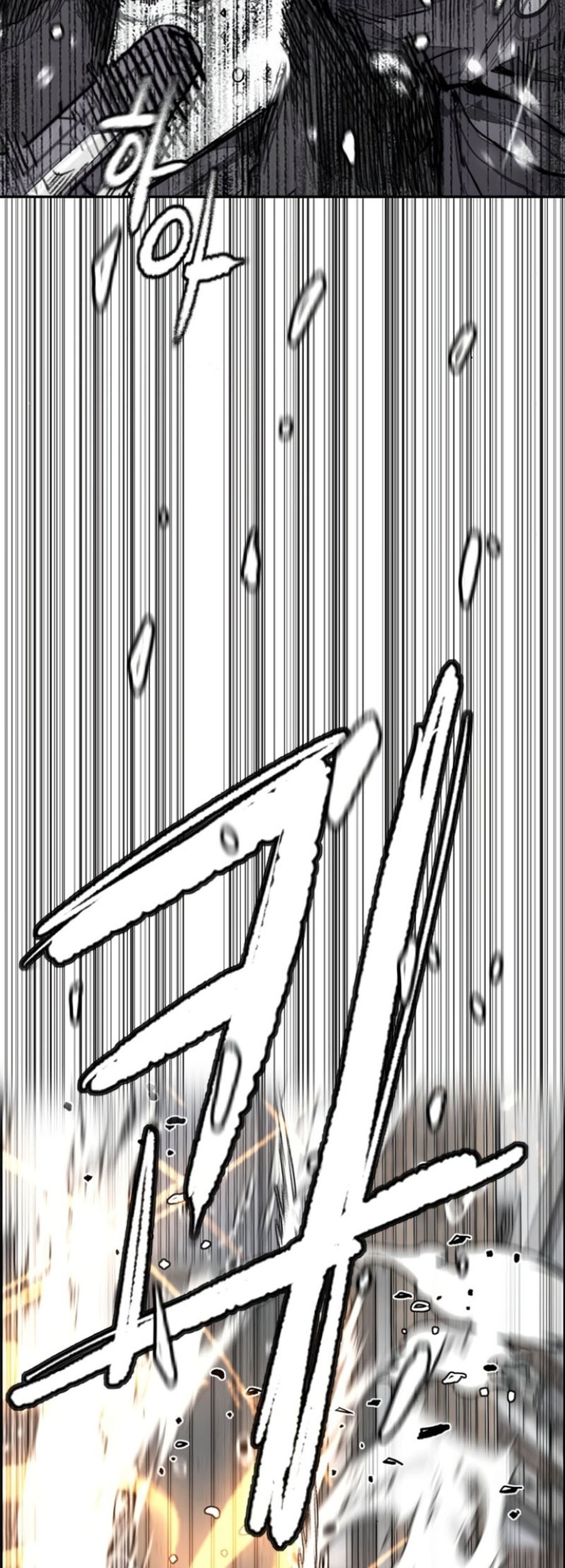 Chapter 539 - halaman 80
