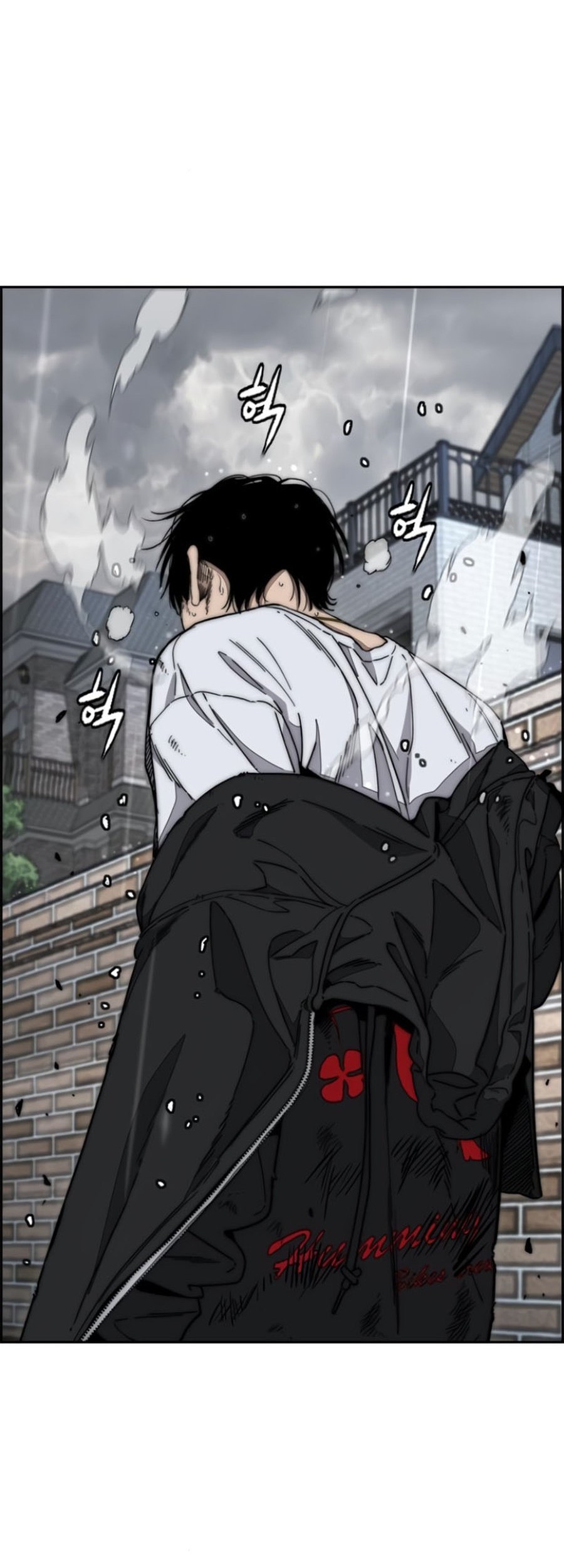 Chapter 539 - halaman 93
