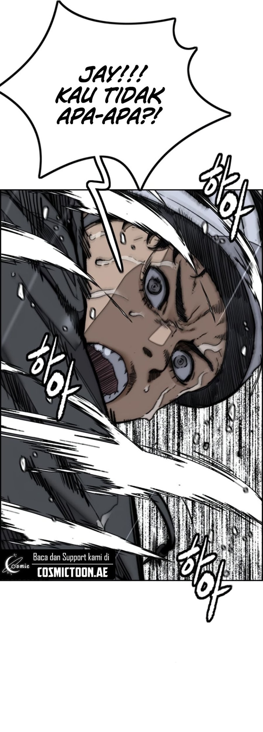 Chapter 539 - halaman 102