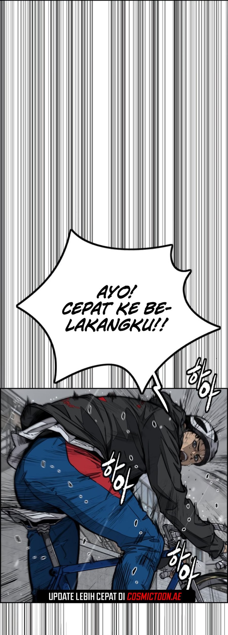 Chapter 539 - halaman 106