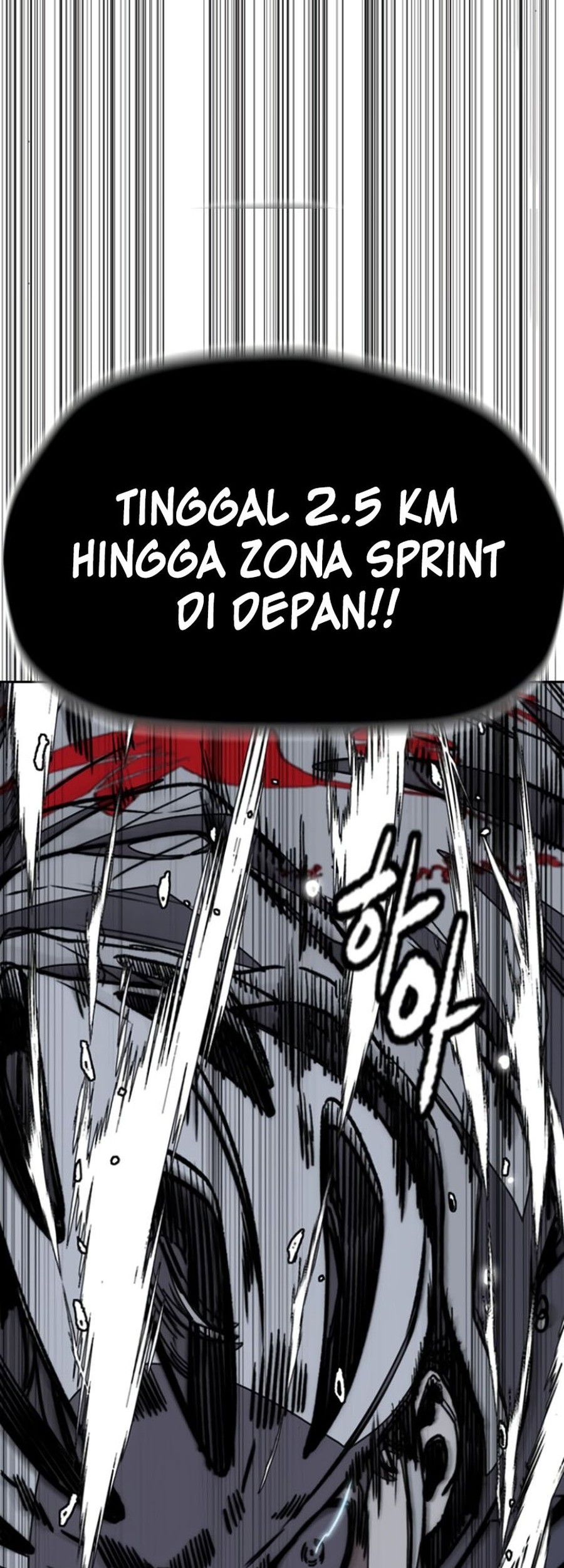 Chapter 539 - halaman 110