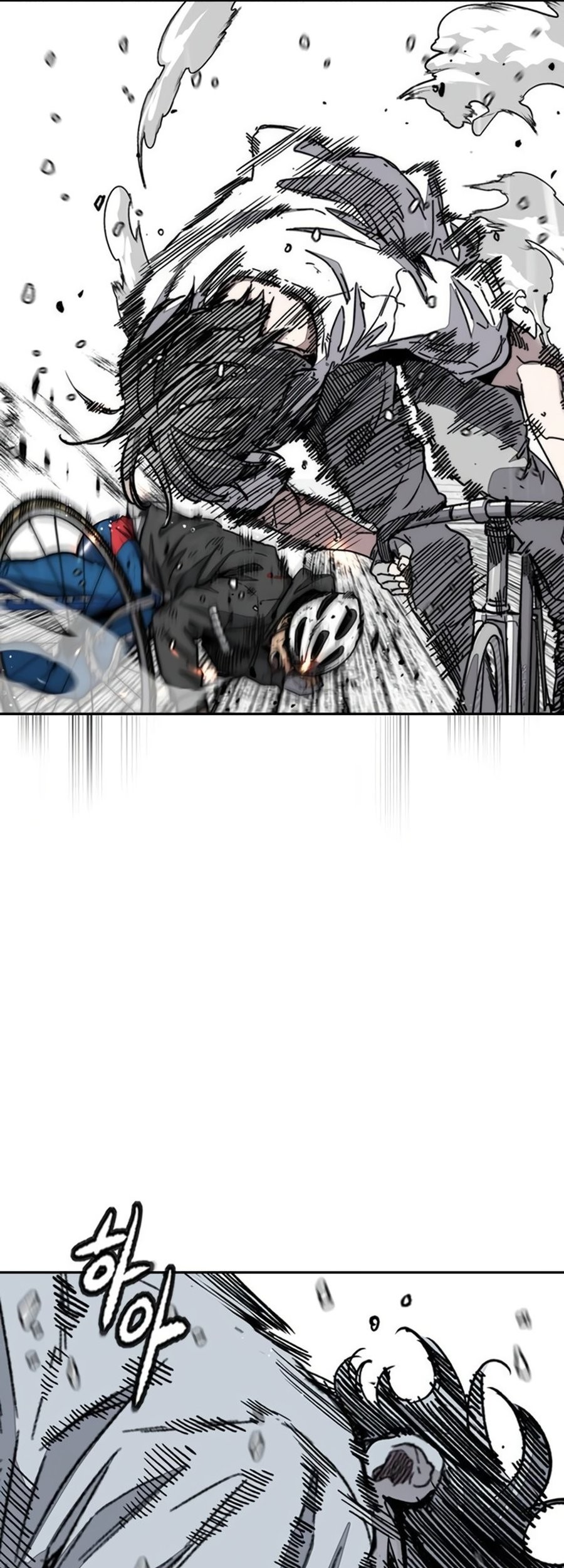 Chapter 540 - halaman 82