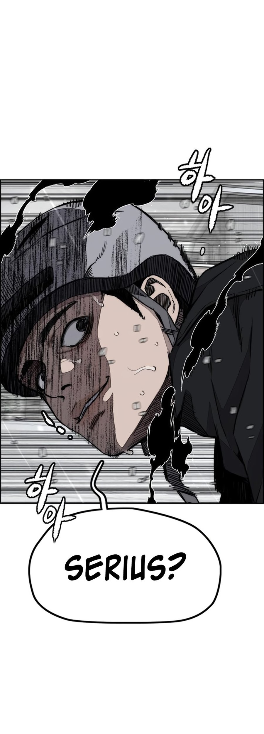 Chapter 540 - halaman 93