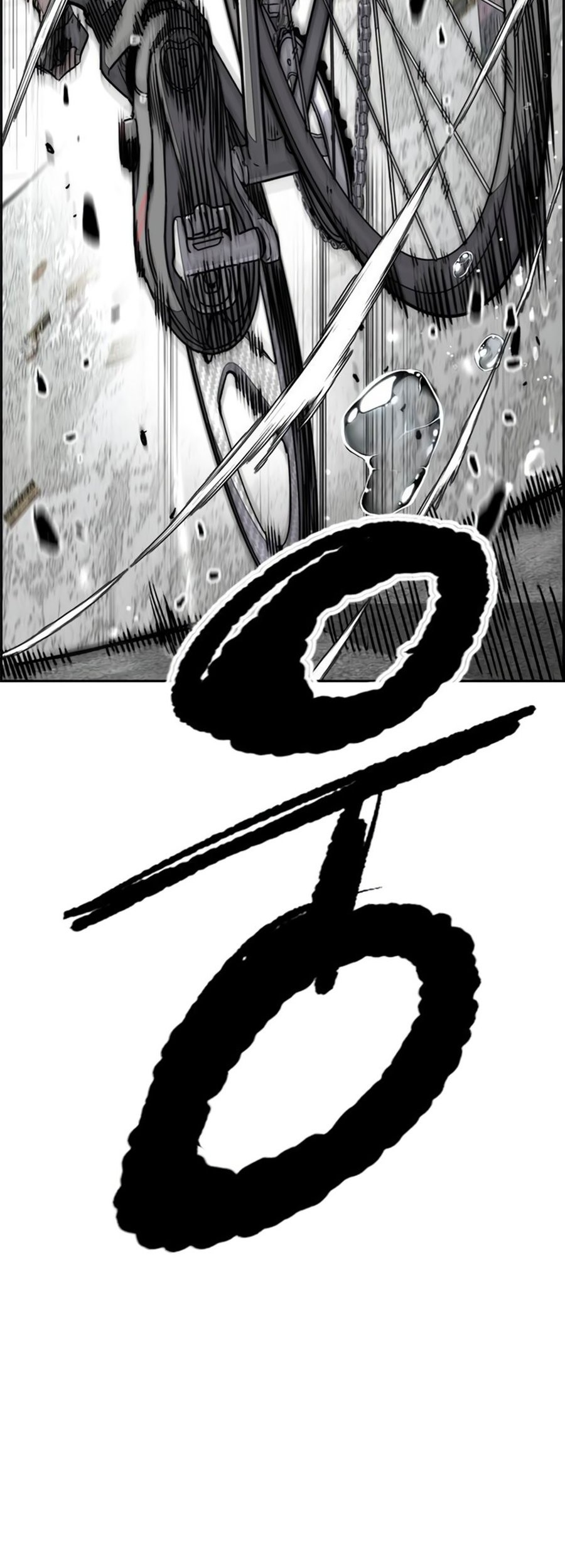 Chapter 540 - halaman 111