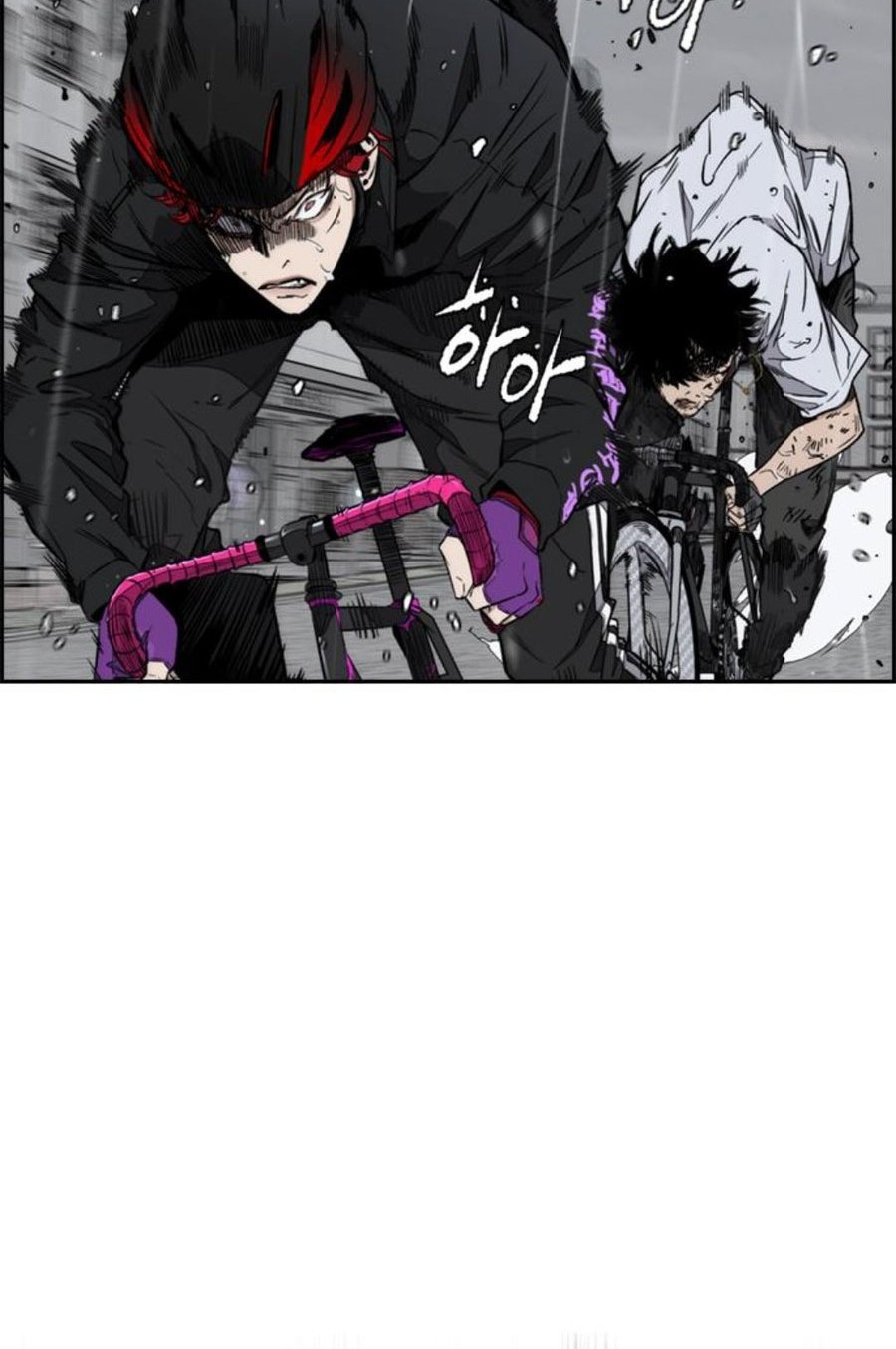 Chapter 541 - halaman 76