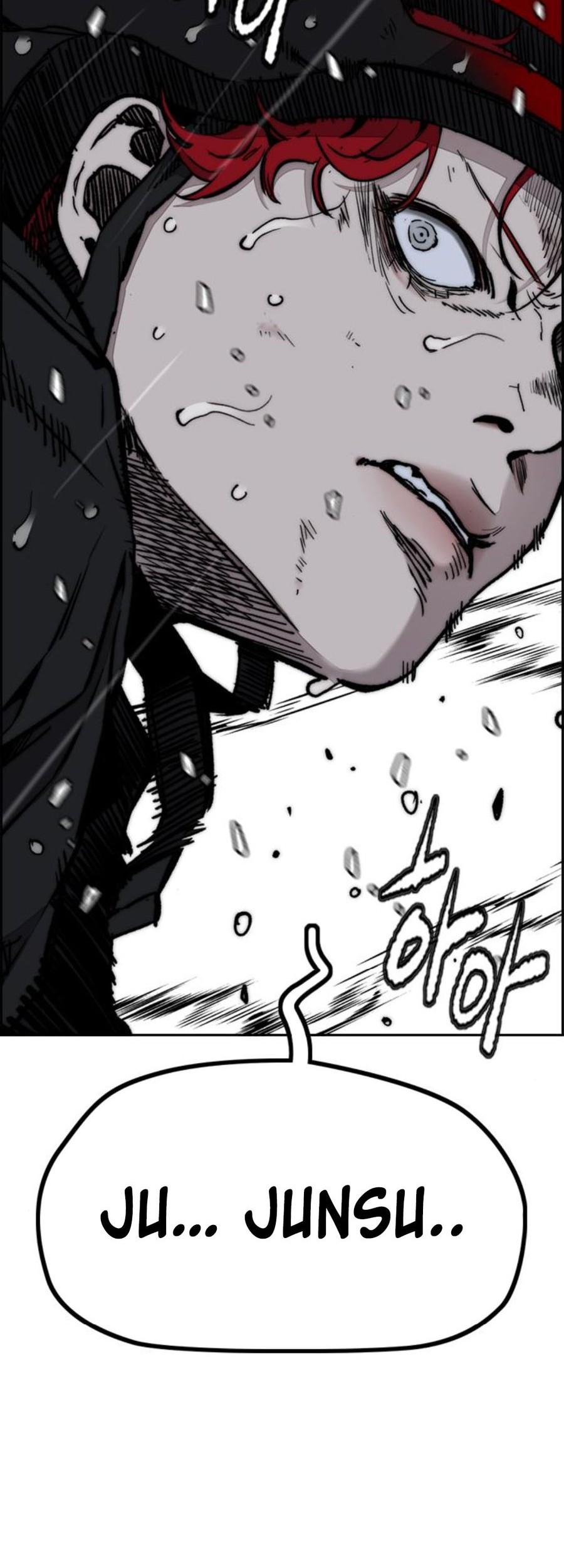 Chapter 541 - halaman 105