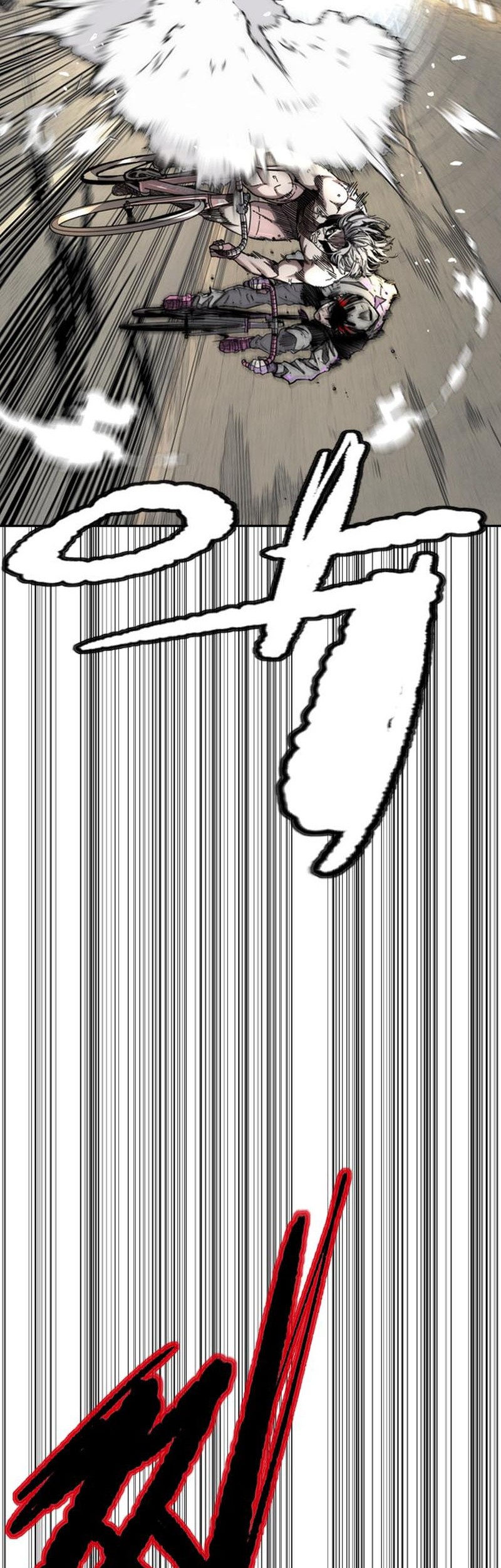 Chapter 542 - halaman 92