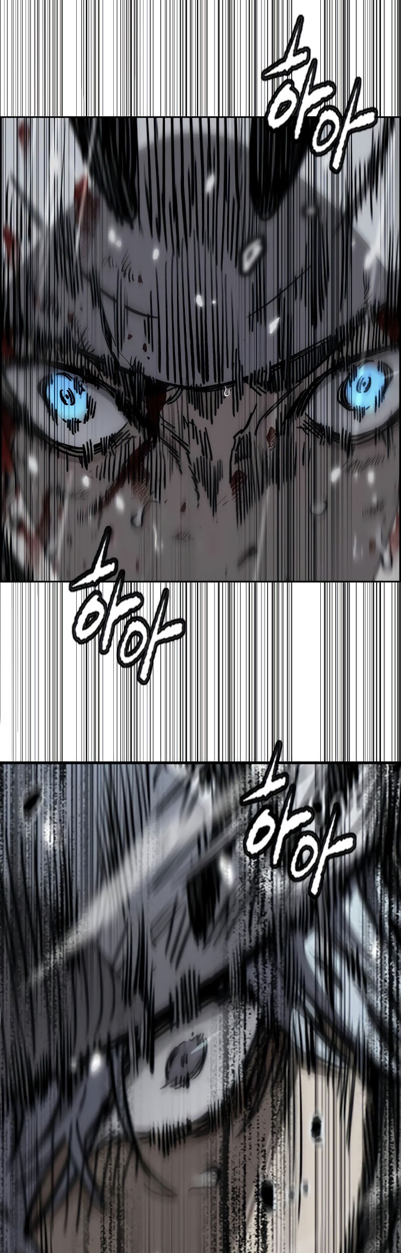 Chapter 543 - halaman 65