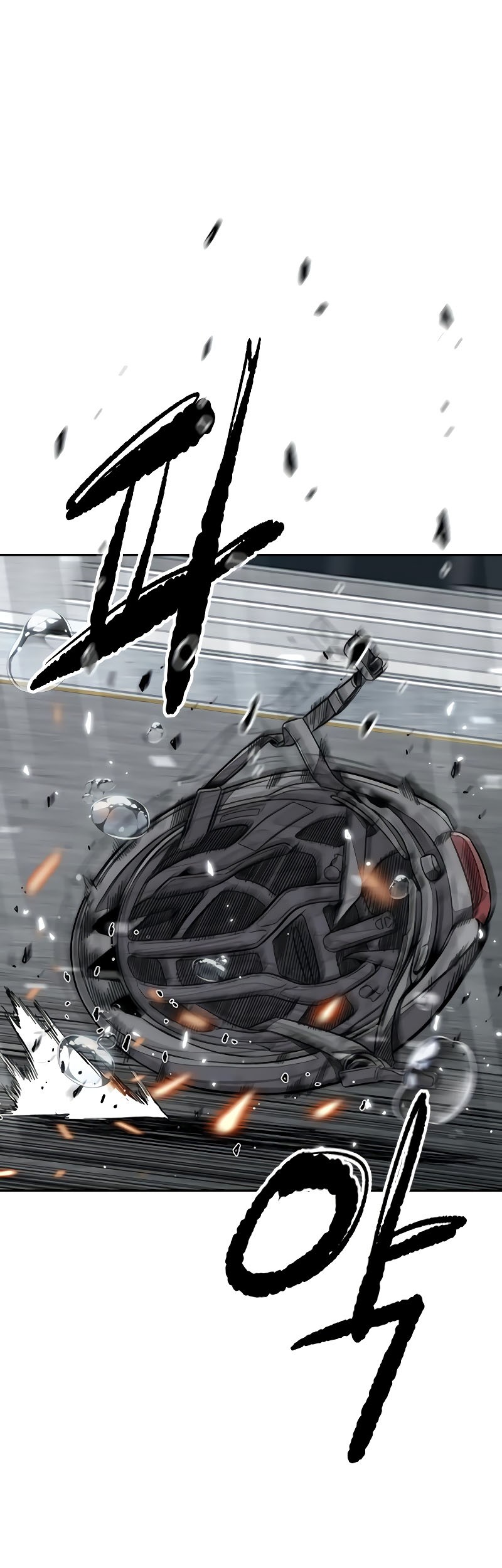 Chapter 543 - halaman 86