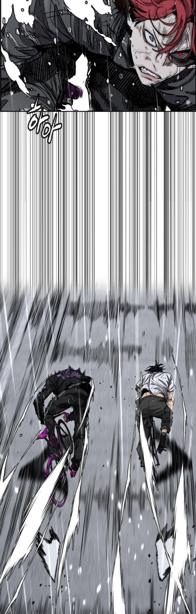 Chapter 544 - halaman 111