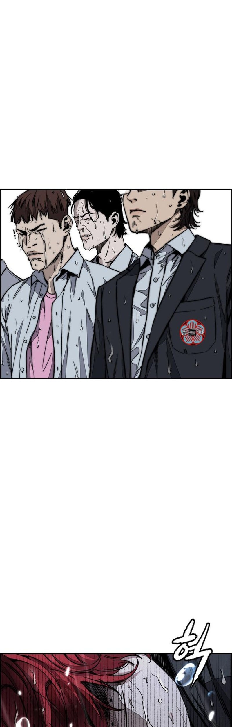 Chapter 545 - halaman 79