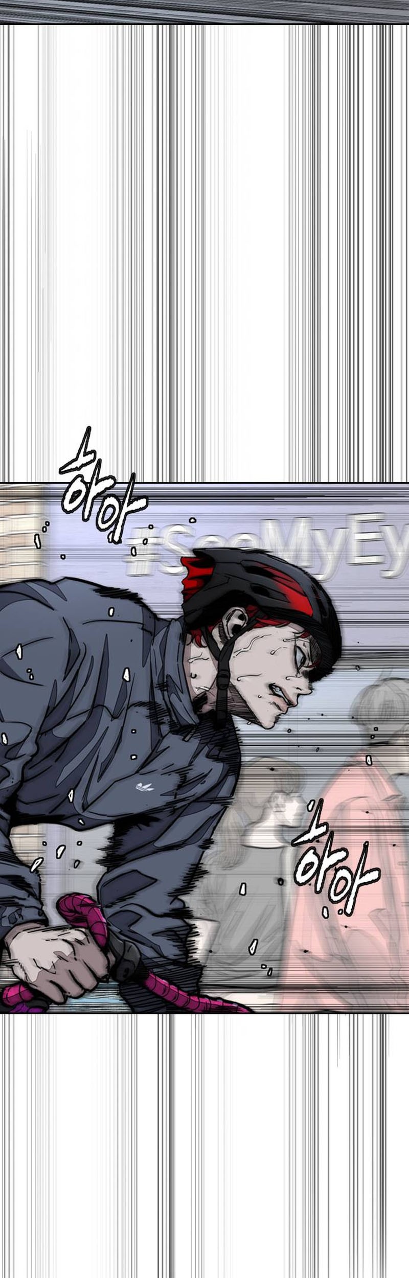 Chapter 547 - halaman 68