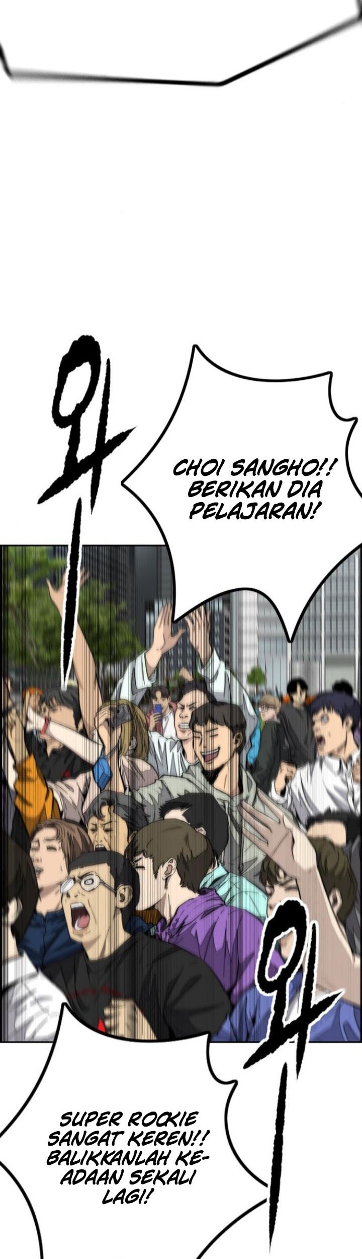 Chapter 550 - halaman 75