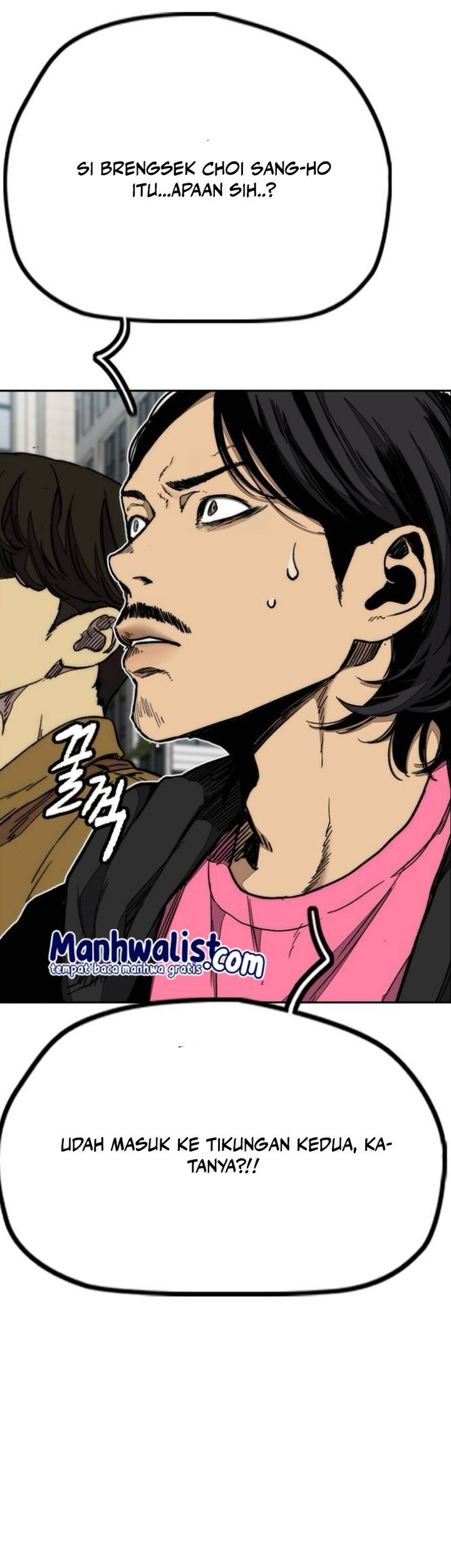 Chapter 551 - halaman 71
