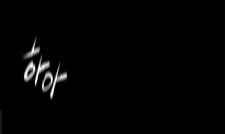 Chapter 551 - halaman 85