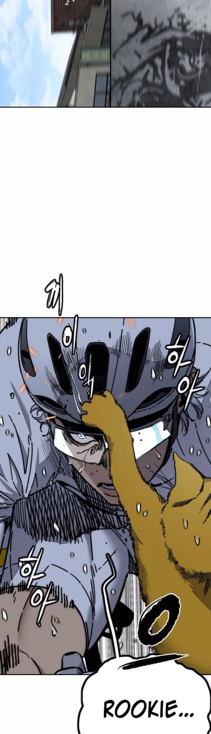 Chapter 552 - halaman 70